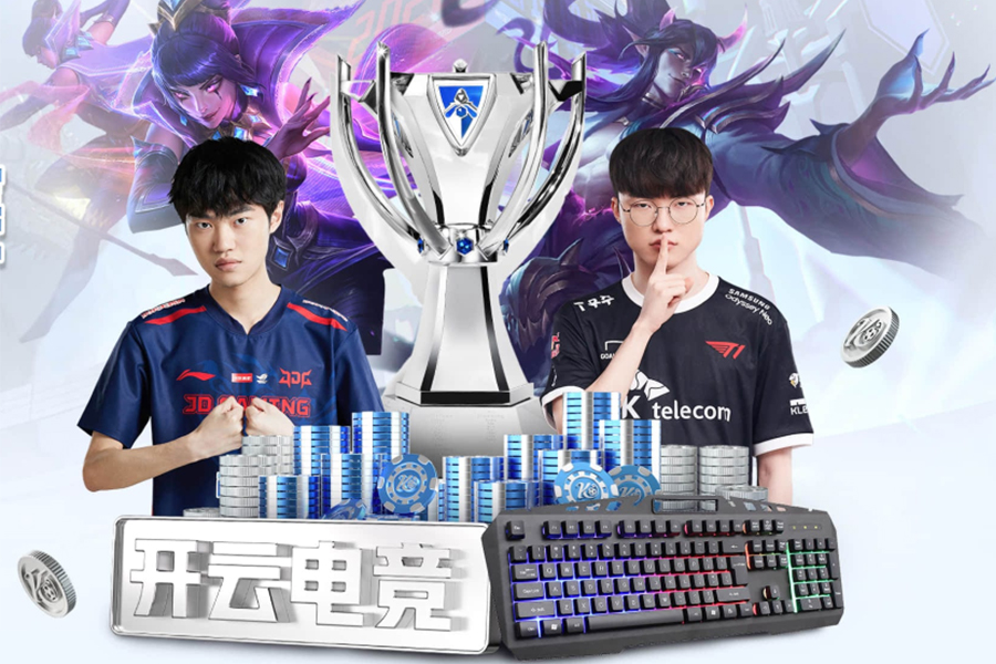 转会费最高500万！元敏诚签铁人内幕，成都不放人，辽宁三顾茅庐